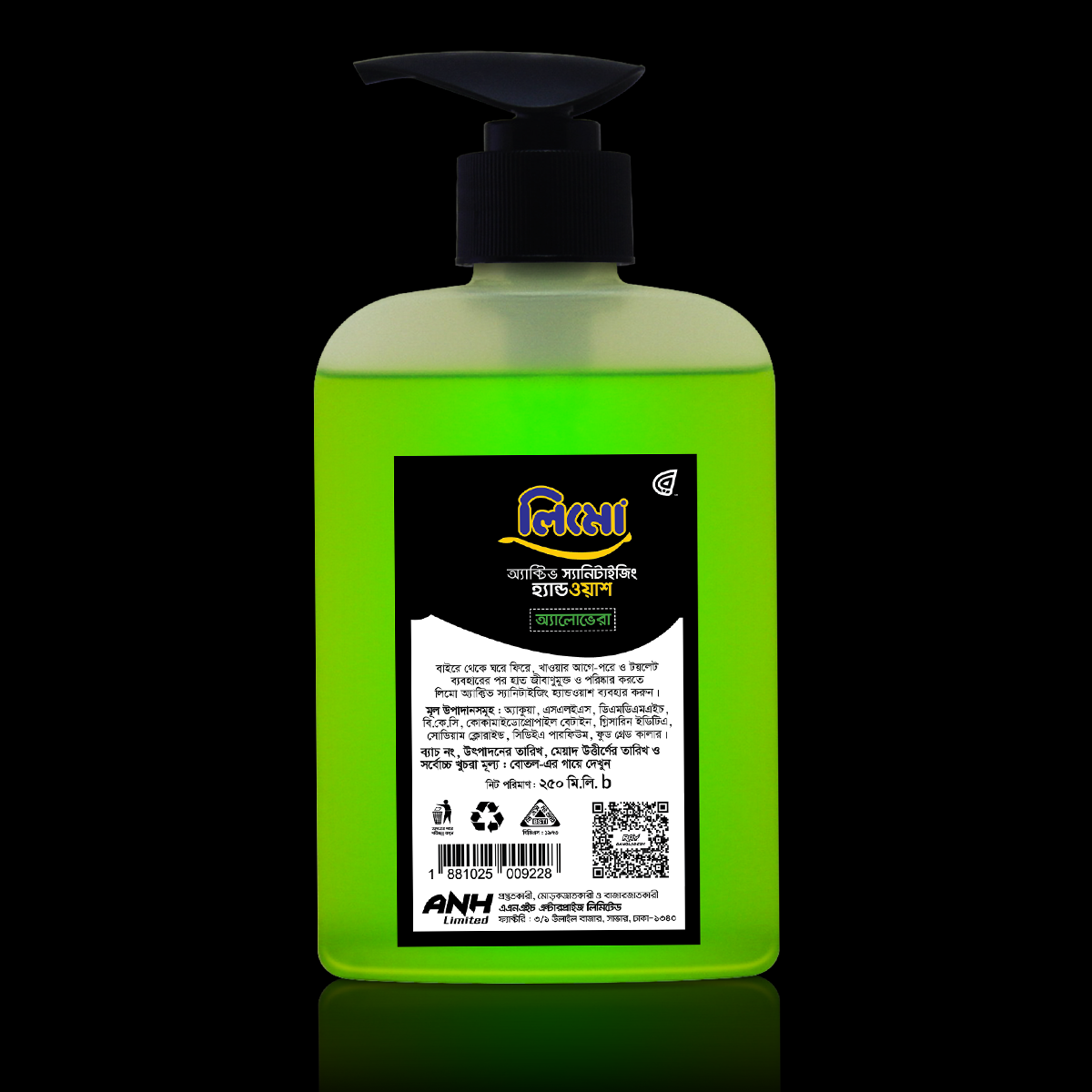 LIMO-Hand-Wash-Aloe-Vera-250-ml-Back