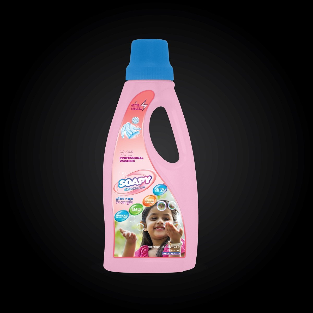 Soapy-Liquid-Detergent-500-ml.jpg
