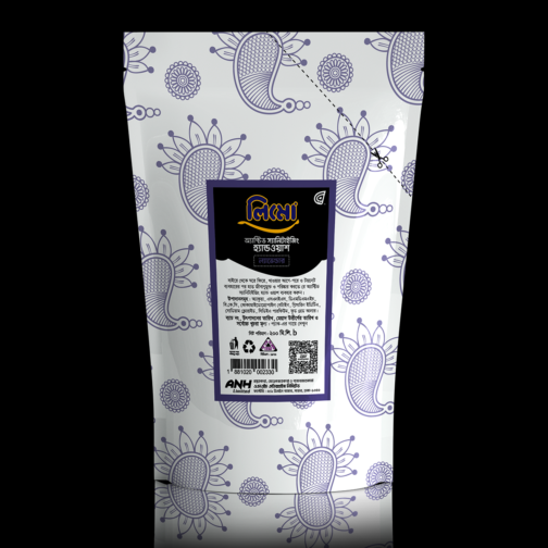 LIMO-Hand-Wash-Lavender-200-ml-Sachet-Pack-back