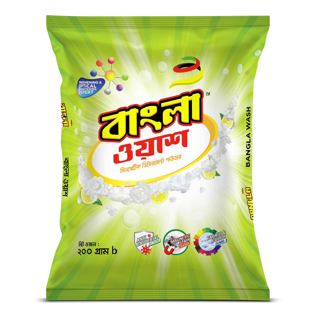 BANGLA WASH Detergent Powder 200 gm RAY Bangladesh