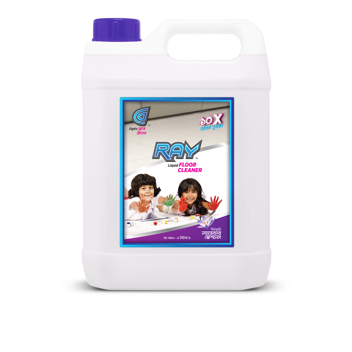 RAY Floor Cleaner Lavender 5 littre