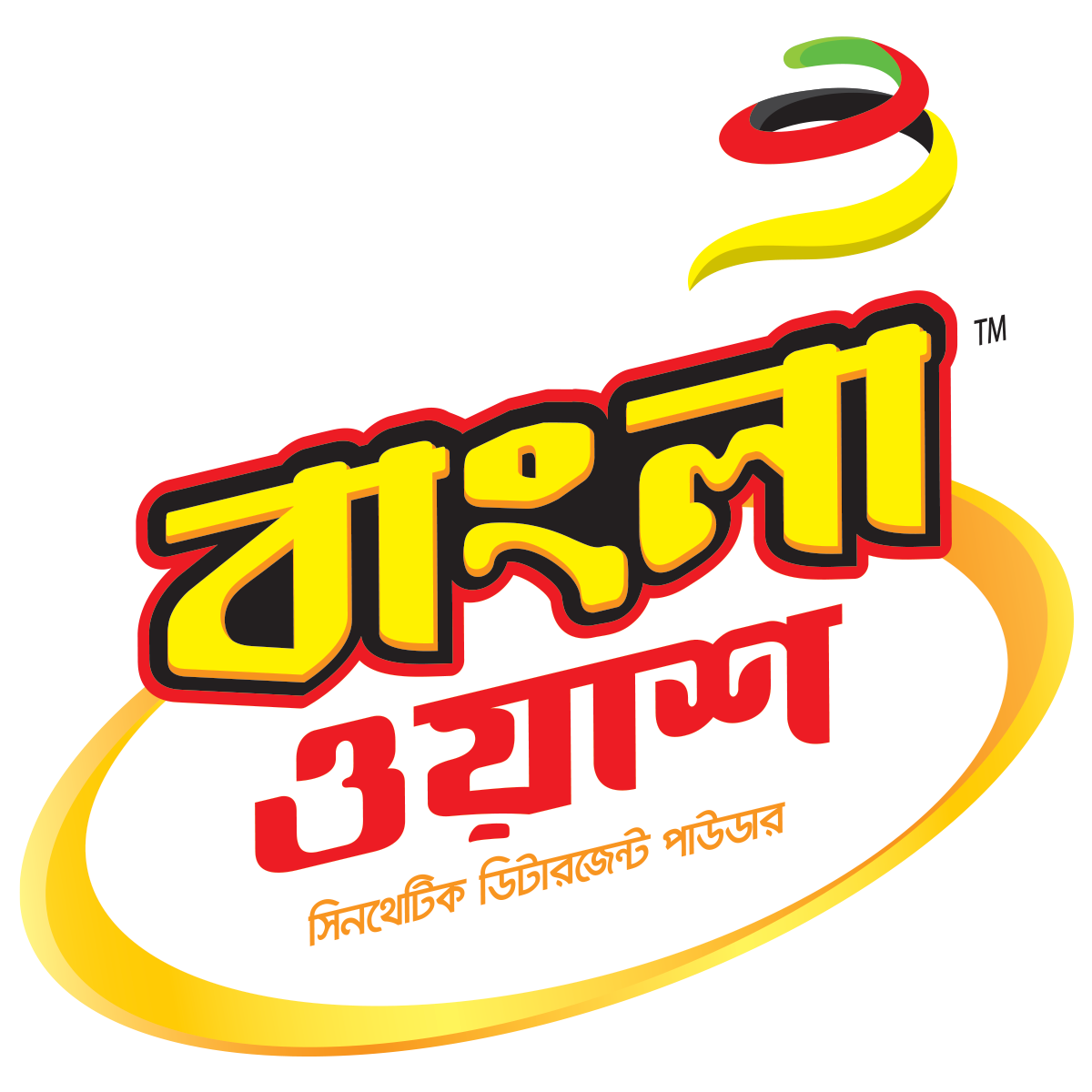 BANGLA-WASH-Detergent-Powder