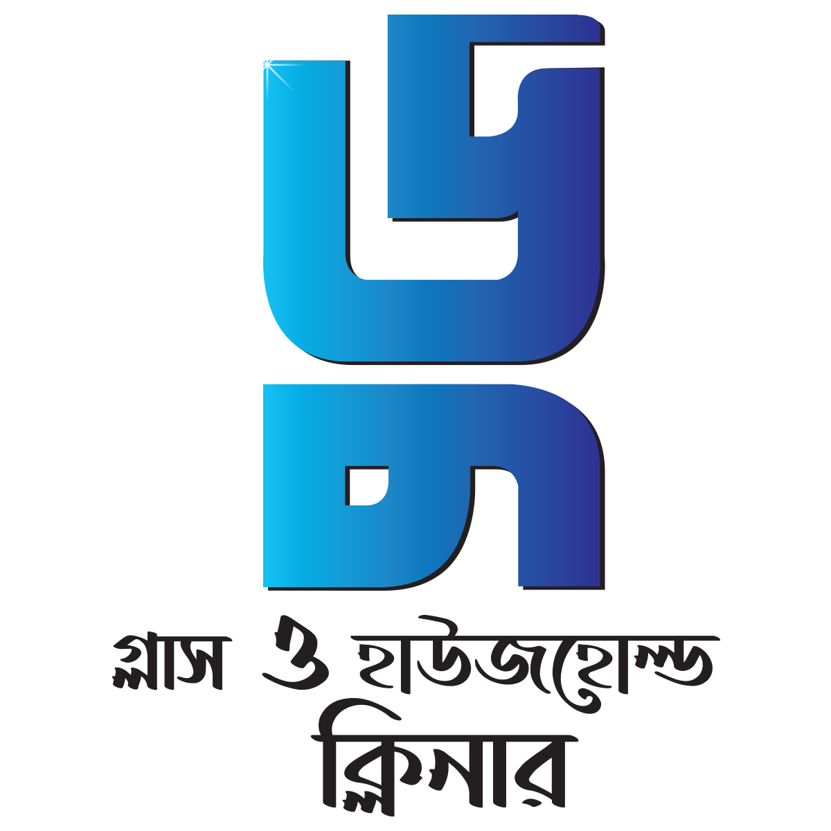 DO-Bangla-Logo